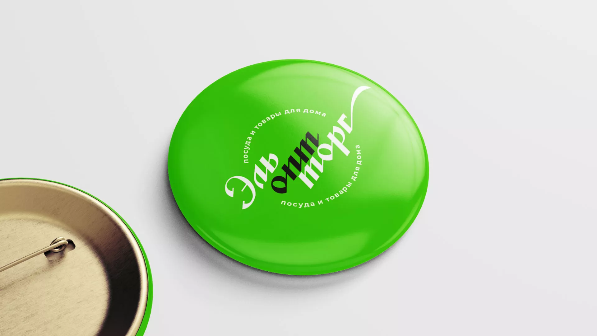 Разработка логотипа компании «ЭльОптТорг» в Лыткарино