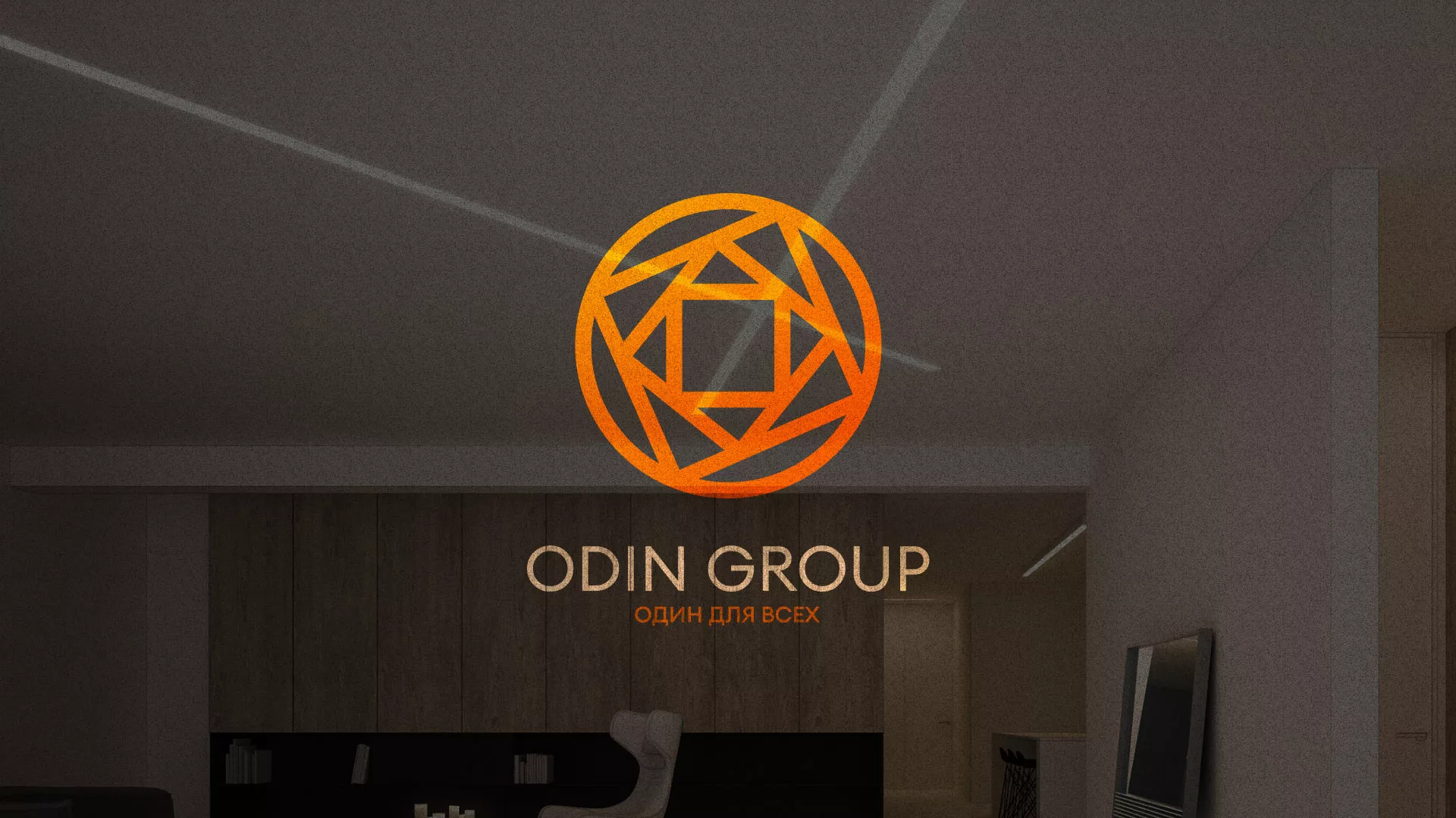 Разработка сайта в Лыткарино для компании «ODIN GROUP» по установке натяжных потолков