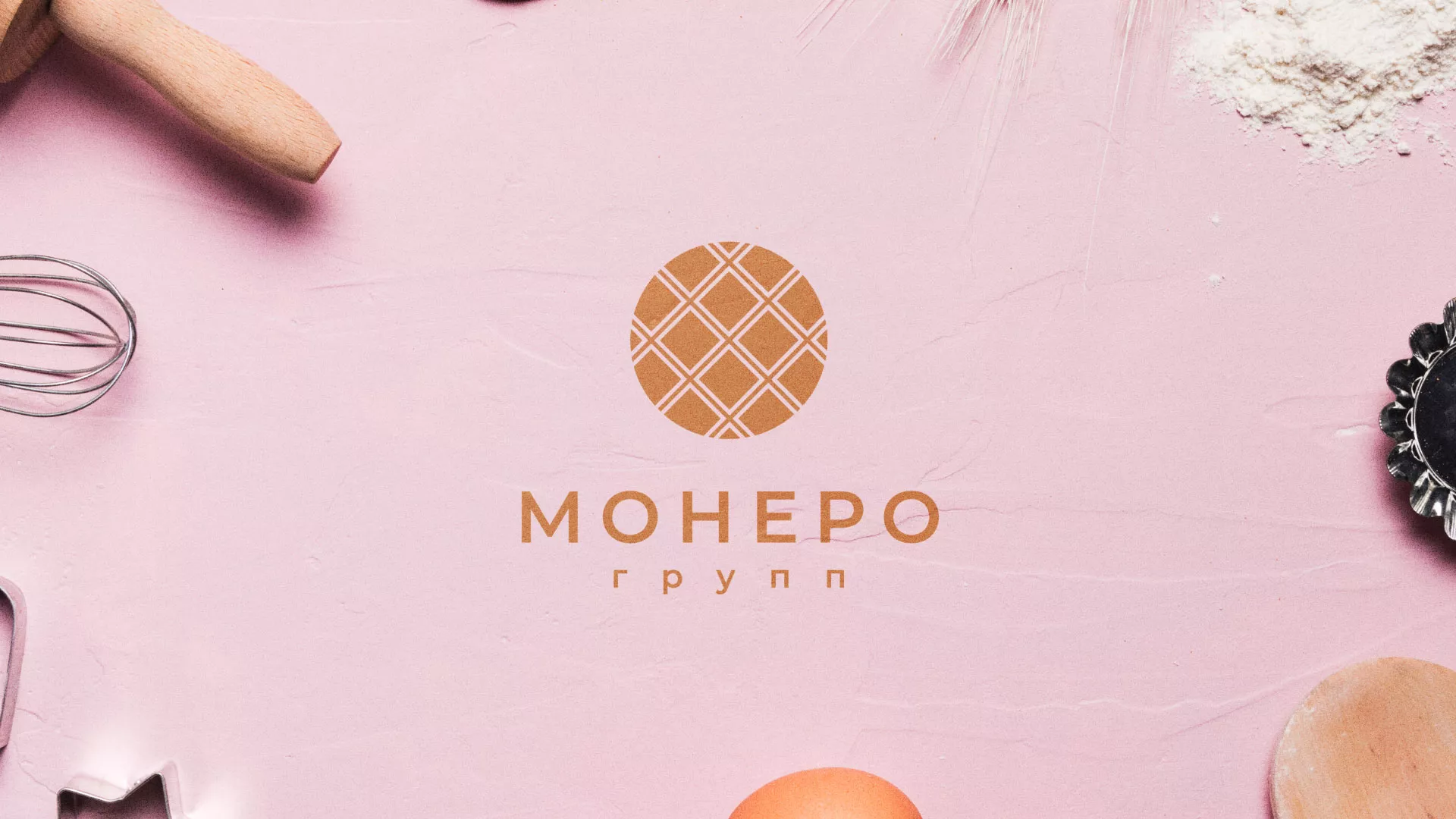Разработка логотипа компании «Монеро групп» в Лыткарино