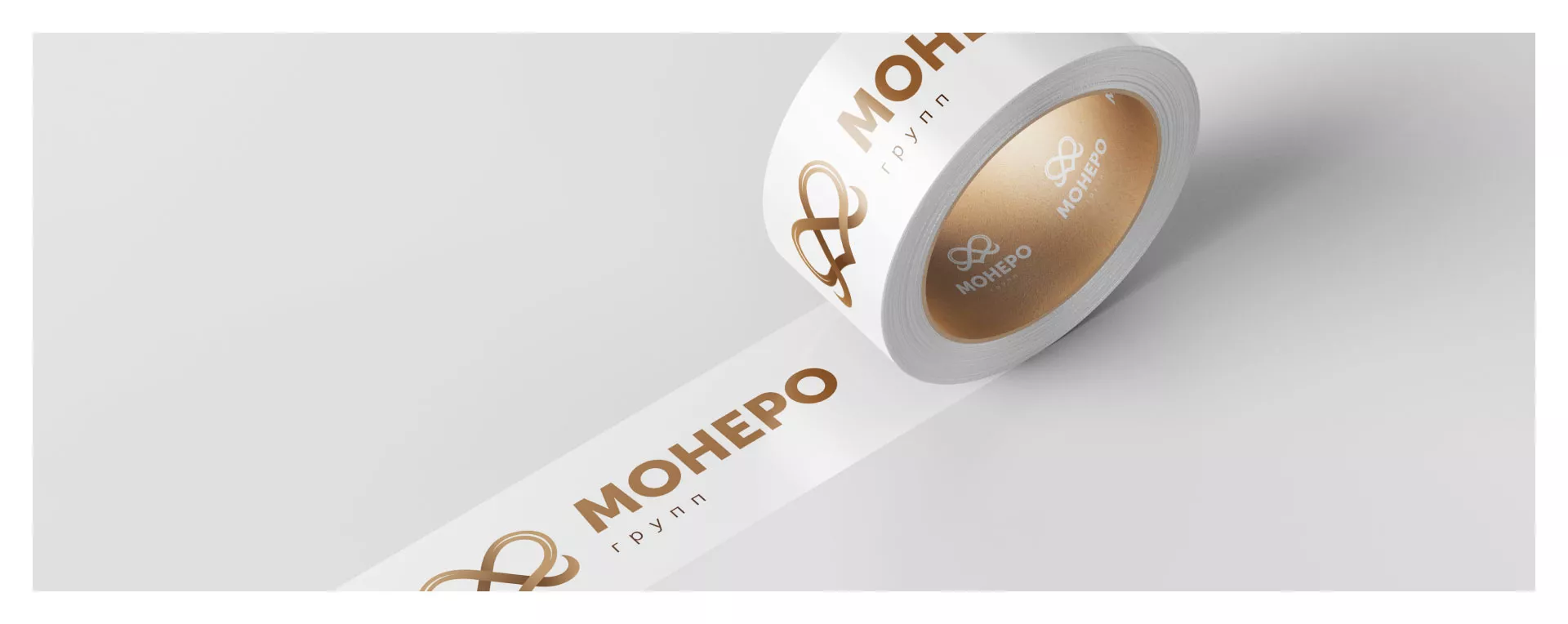 Создание логотипа компании «Монеро групп» в Лыткарино