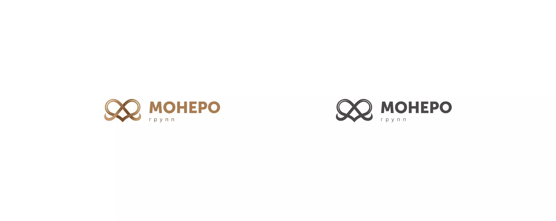 Создание логотипа компании «Монеро групп» в Лыткарино