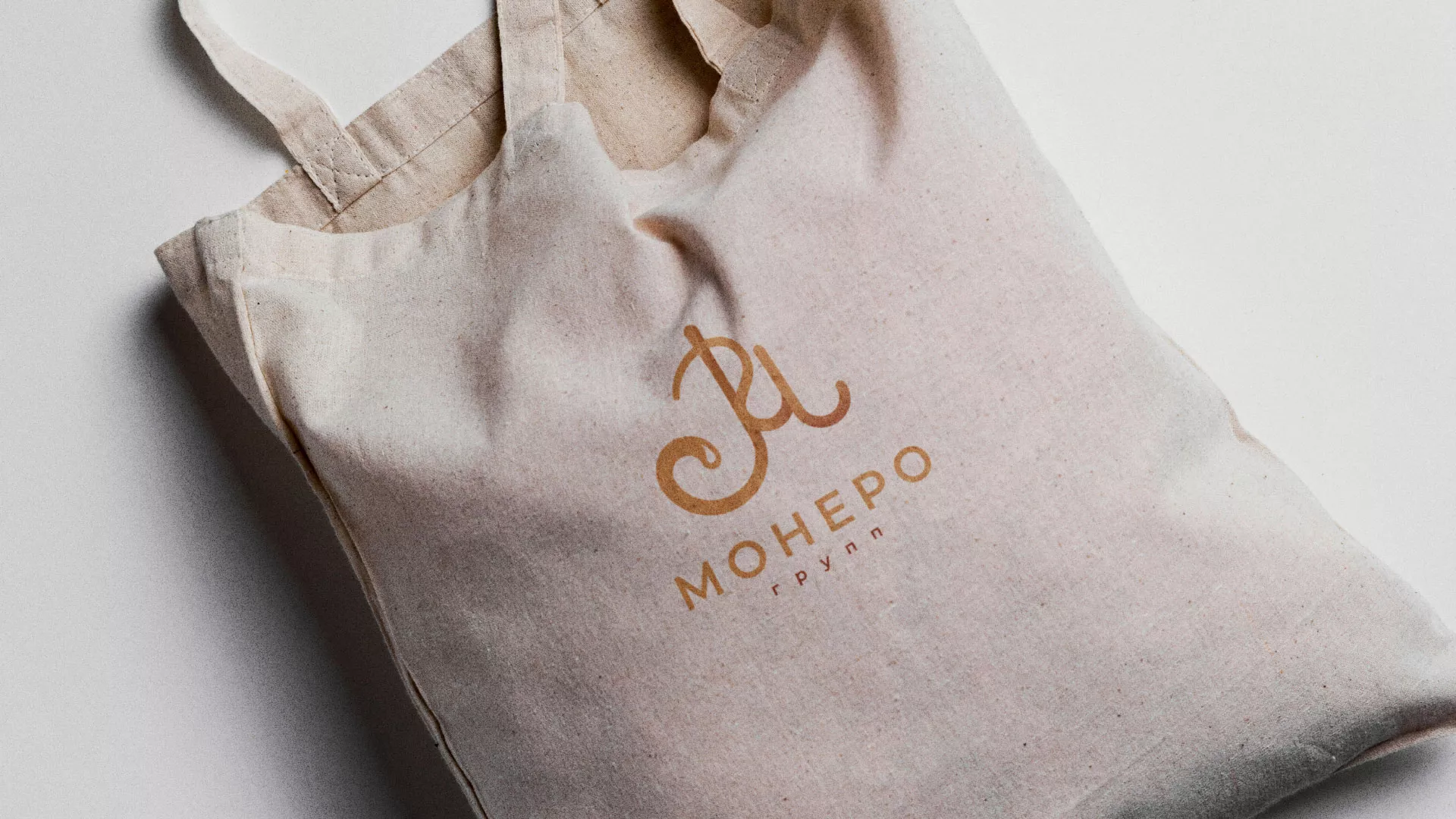 Создание логотипа кондитерской в Лыткарино