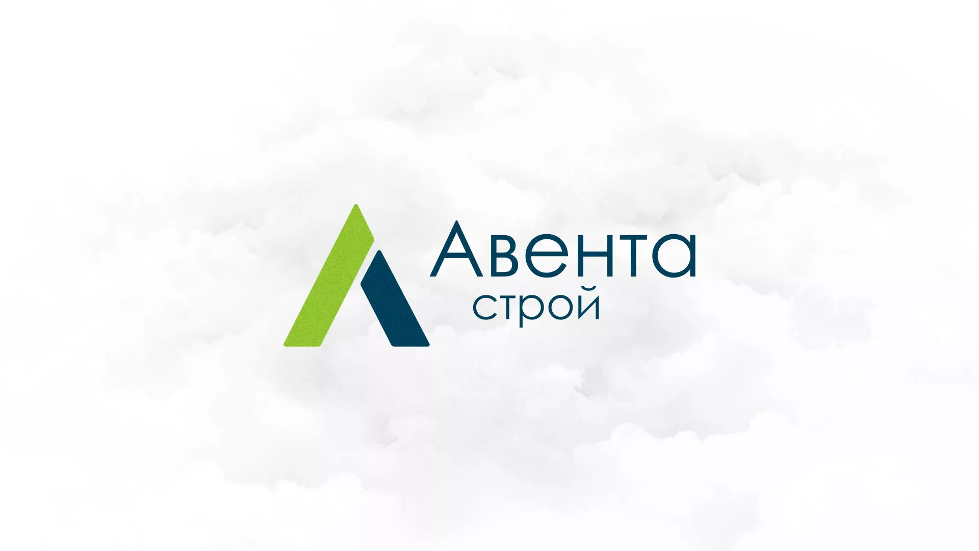 Редизайн сайта компании «Авента Строй» в Лыткарино