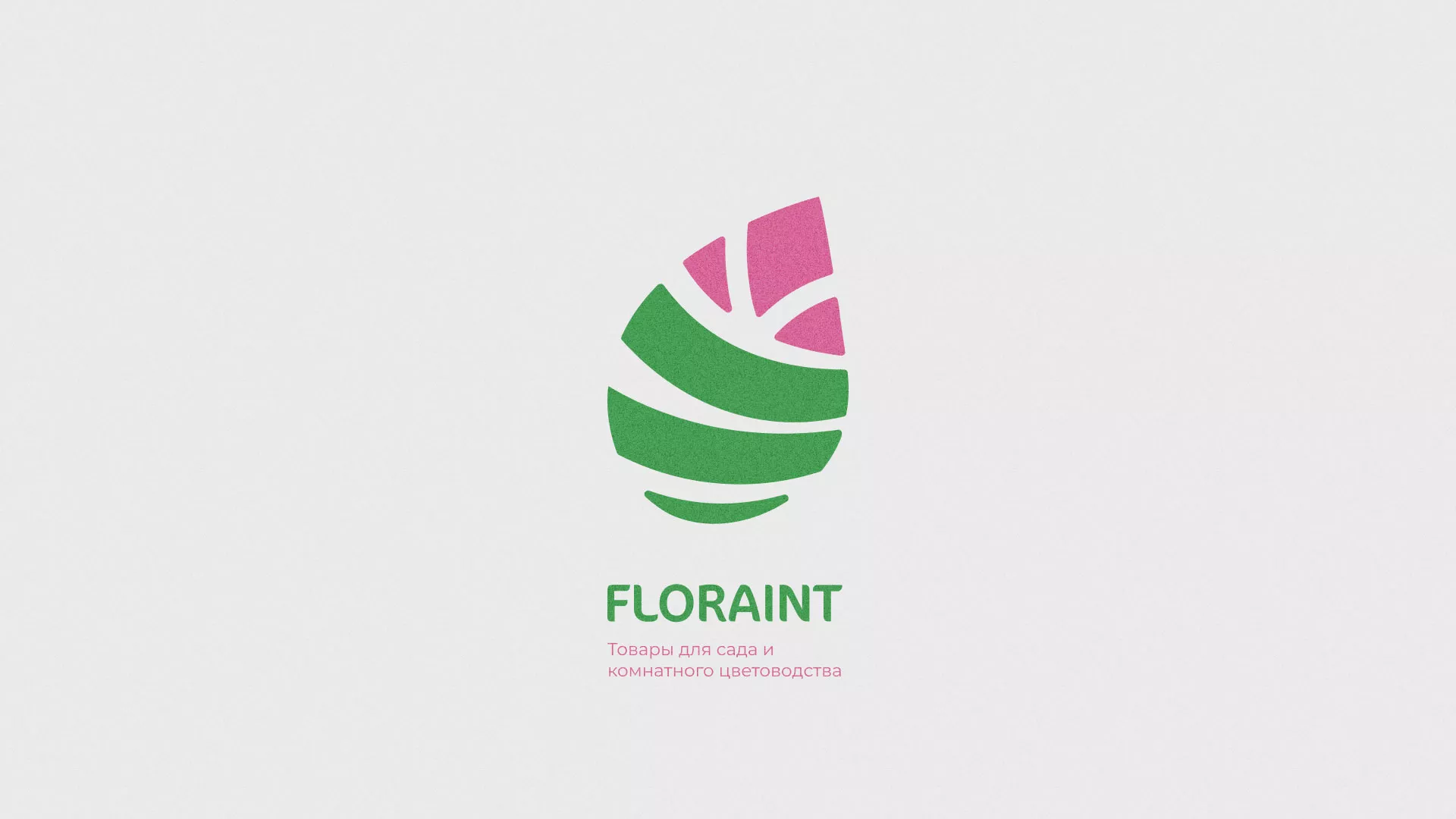 Разработка оформления профиля Instagram для магазина «Floraint» в Лыткарино