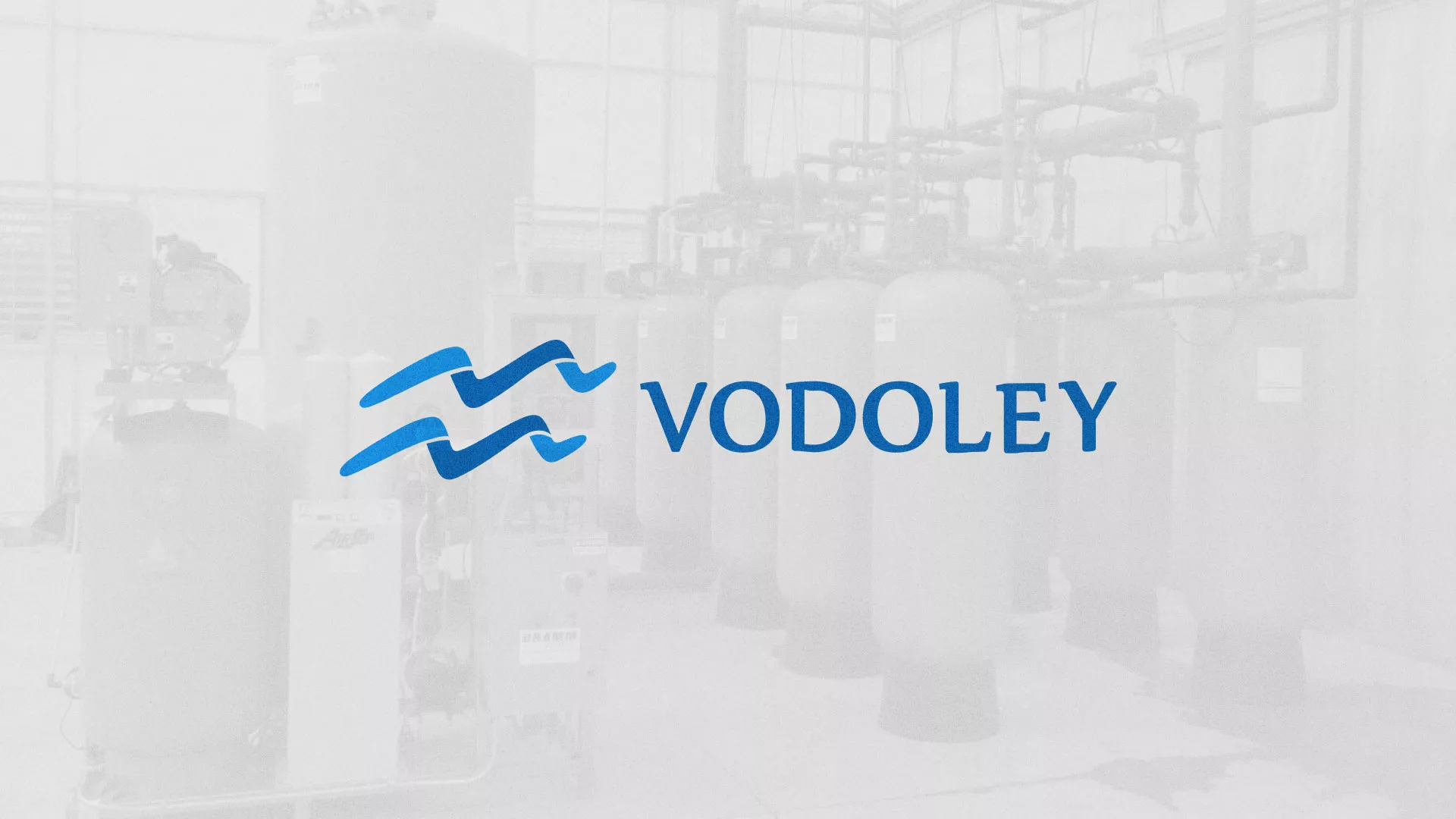 Создание интернет-магазина «Водолей» по продаже фильтров очистных сооружений в Лыткарино