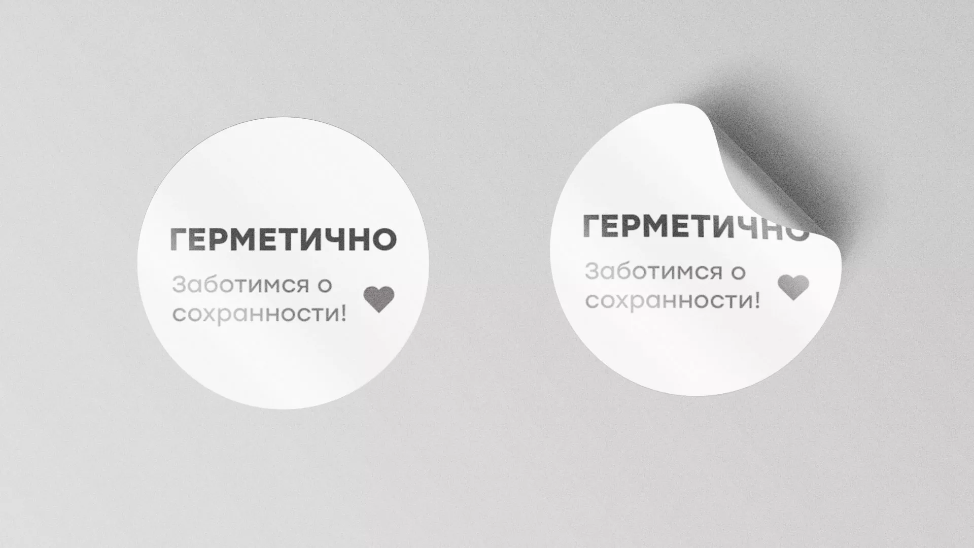 Разработка наклеек для суши-бара «Roll Wok Club» в Лыткарино