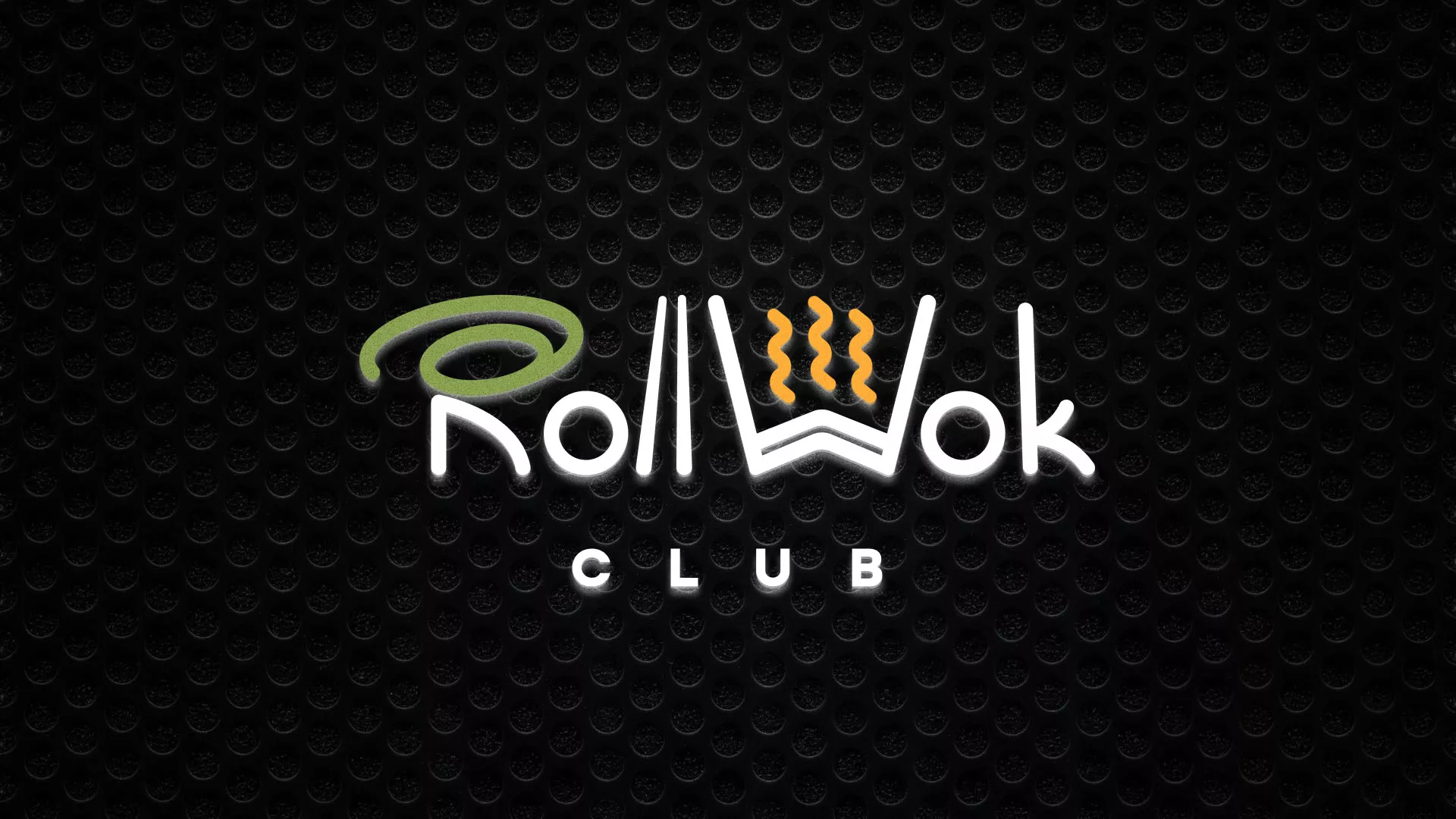 Брендирование торговых точек суши-бара «Roll Wok Club» в Лыткарино