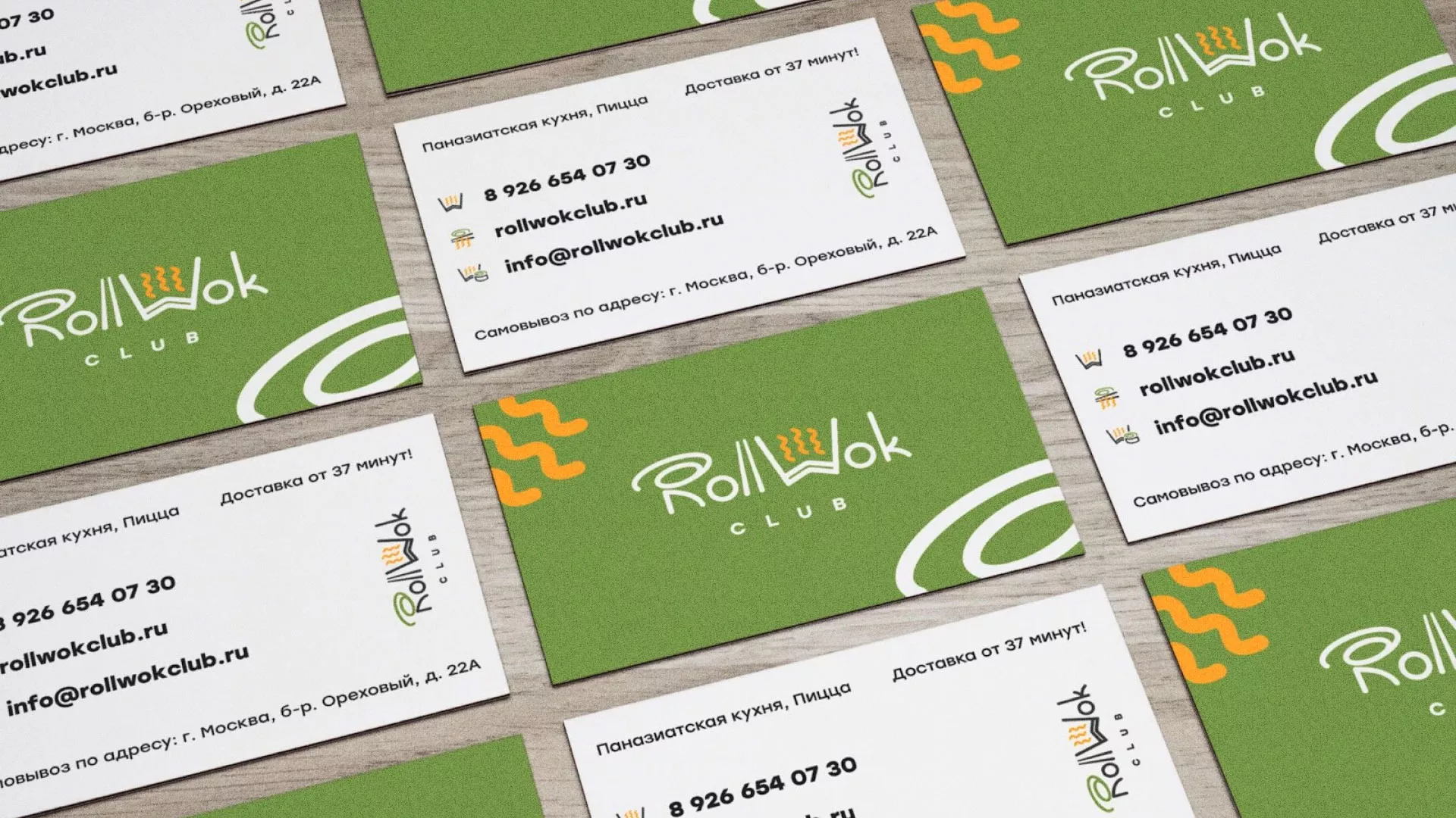 Разработка дизайна визиток суши-бара «Roll Wok Club» в Лыткарино