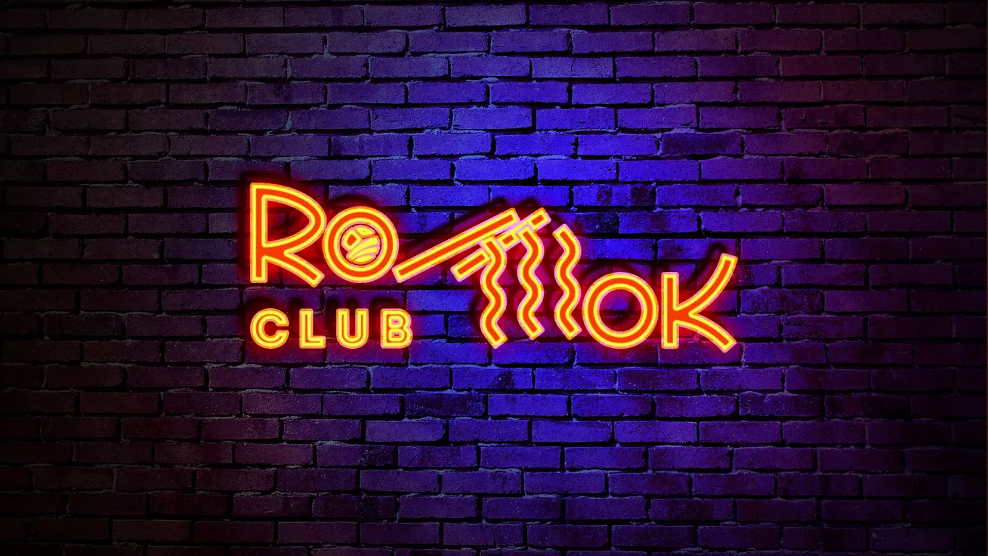 Разработка интерьерной вывески суши-бара «Roll Wok Club» в Лыткарино
